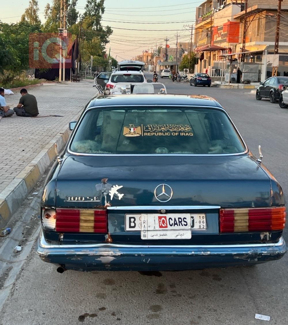 مرسيدس بنز S-Class